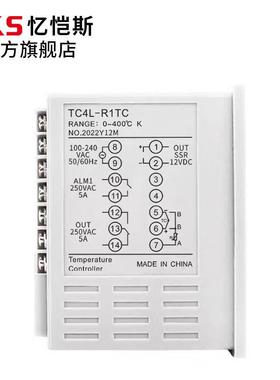 EKS忆斯温恺C控仪表T4L多种输入910数字显示智D能PI调节温控器
