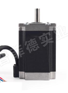 5N7H开S28A2.8M57两相、步进电机马3达A雕刻机配件环轴径8MM四线