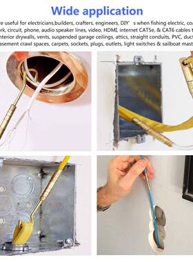 库花板吊天布顶穿线杆穿线器勾线钩多61377功能电工检修便携车桥