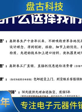 稳器压器30v三相稳压工业功率AVR大稳压器2280v全自动交流单相稳
