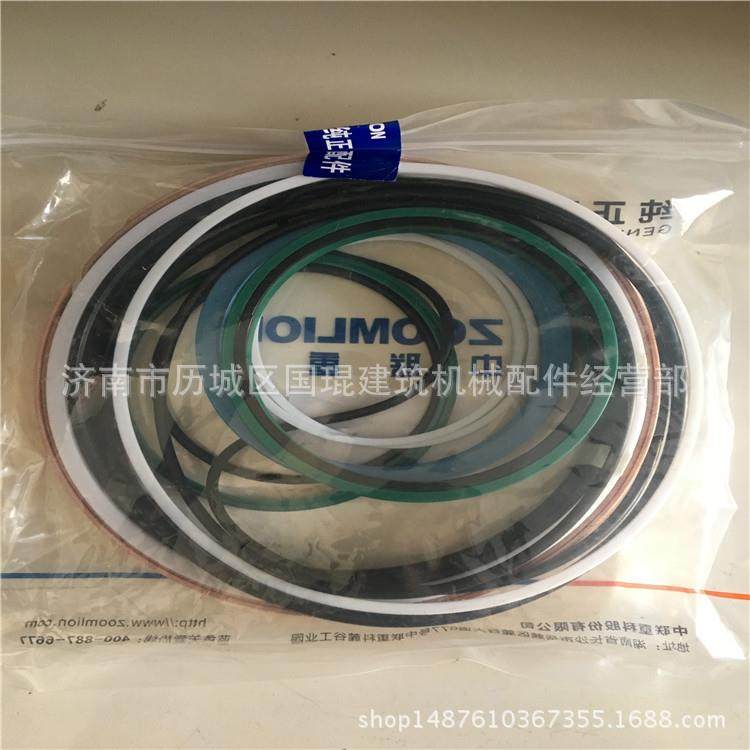 三泵车一大密封修理EWX包臂臂架油油缸封修理包,标准件/零部件/工业耗材,其他液压元件,淘宝优惠券,粉丝福利购,淘宝优惠卷