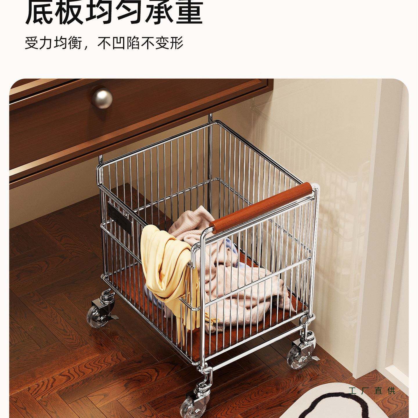 室浴柜下脏篮小推车家用洗衣衣篮卫生间带轮脏衣衣篓落地F998T5HH
