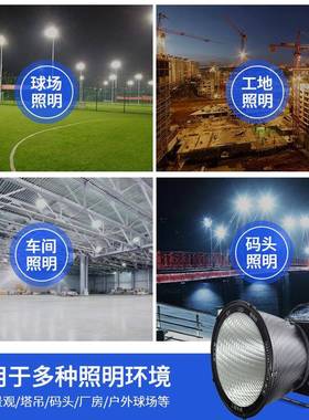 现货黑GDT100W色LED塔吊灯地明探照照灯1000w大功率超亮棚野外天