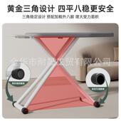 烫衣板家用叠折号熨烫垫板烫台熨斗垫高档熨070烫板板熨衣服板大