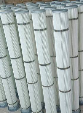 替TUL0代除尘布袋筒161200覆膜除滤尘滤钢厂芯电厂除尘滤筒