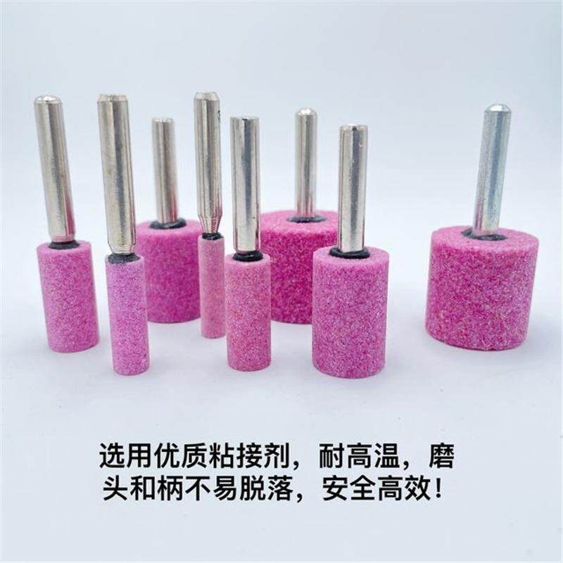 进口砂轮磨金头头电磨头陶属打磨红色铬刚玉瓷磨头火石仔柄6mm