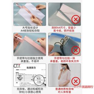 收纳袋档案袋容大量包产检孕检超检查单文收纳件袋333资料袋