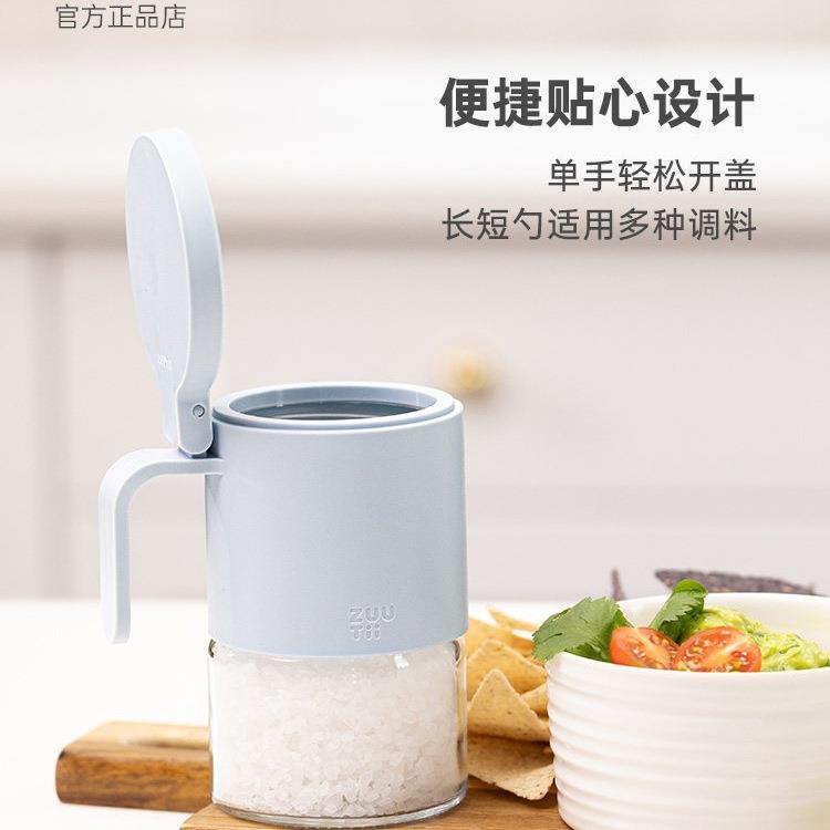 F98SJT56瓶防潮料调料罐厨房家用202年5新色定量调盒盐糖调味套装