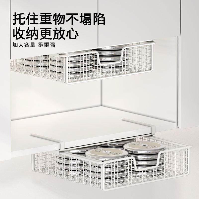 桌10052526厨房家用分层挂挂篮橱打柜下挂置物架下挂悬篮免孔吊柜,收纳整理,书桌收纳置物架,淘宝优惠券,粉丝福利购,淘宝优惠卷