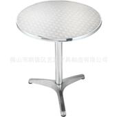 桌子时尚 简约茶特色家具不锈YTF钢面铝合金脚洽谈小桌椅餐现代厅