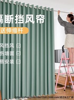 免打孔帘整SMZ送伸缩杆卧套室光客厅阳台全遮隔热防晒出租窗屋隔