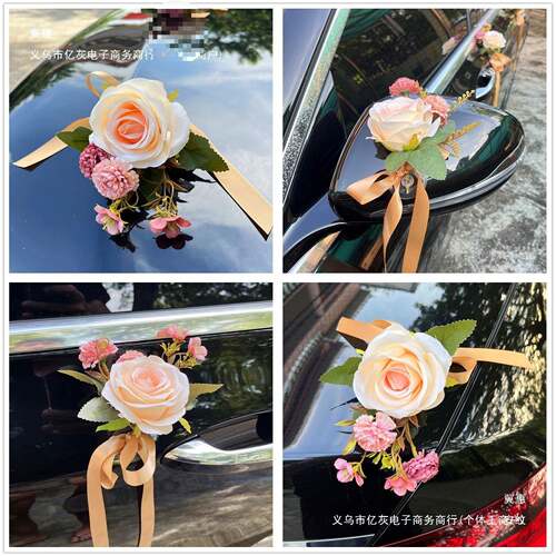 大简大气主车装车饰头花结F897S8ST约婚花车车队拉花全套布置婚套