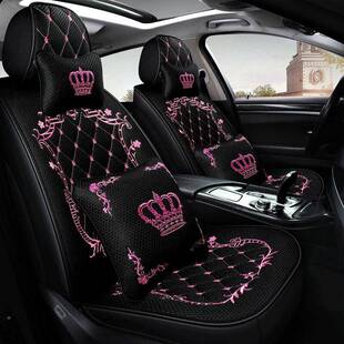 通汽车坐垫四思季用英全包座套域朗骐达座椅套冬季冰丝专用HKC座