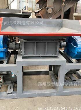 口纸管破碎机WHS卧式瓦楞纸轴撕碎机60出0型双纸筒纸板纸箱粉碎机