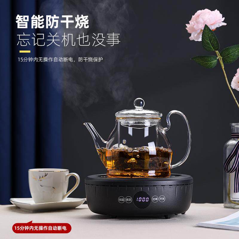 工厂A13科顿电波陶炉茶炉煮京茶器玻璃泡壶茶迷你小型电炉光炉电