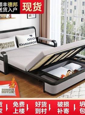 沙发床两用折一体可叠客厅多功能小户ZYF型伸叠缩拆双人洗午休折