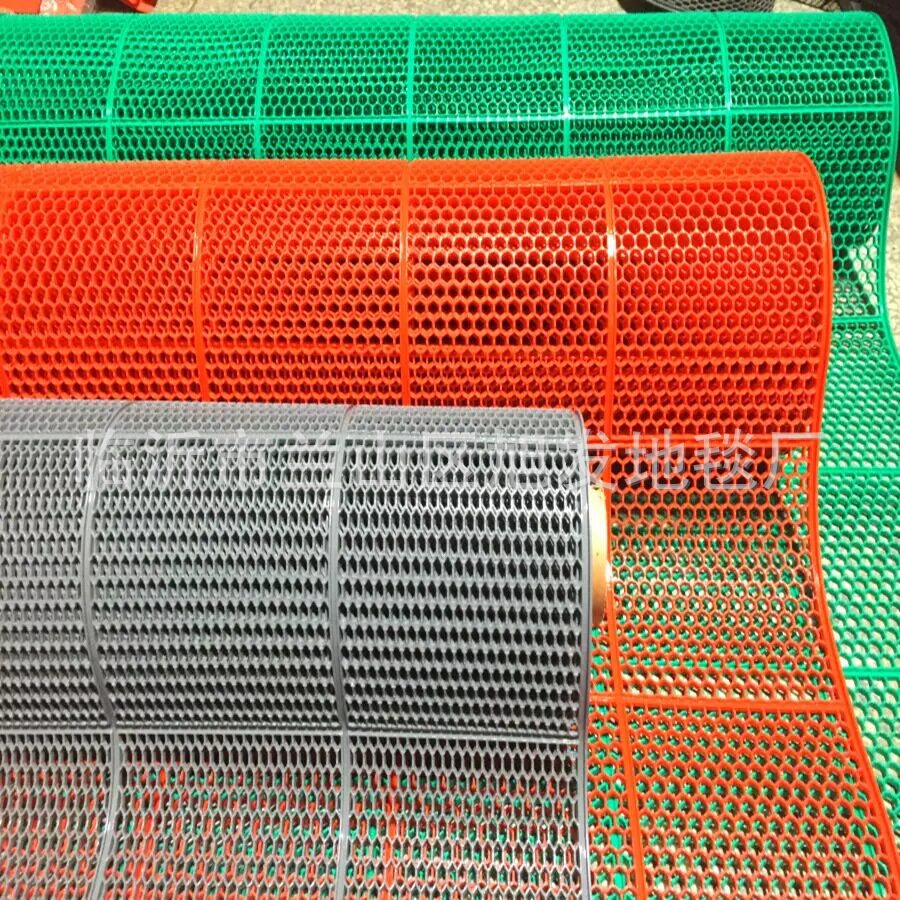 PVC防水防滑镂空菱格地垫