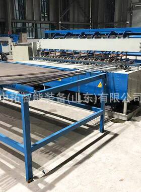 自HVM动数控片焊接机网隧道支护金网排焊接机接属焊设备