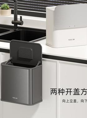 VELAR厨垃圾桶挂式家用壁房2025新款免弯腰AL852646厨余橱柜E桌面