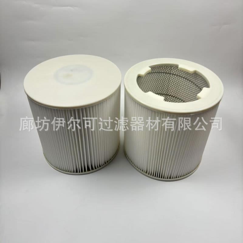 油雾滤筒收集器芯滤芯油雾净器CNC滤机床除尘滤油GMY化雾滤芯筒
