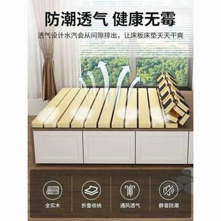 694加床板榻米垫板排厚骨榻架实木防潮气透卷折叠板护腰硬床板床