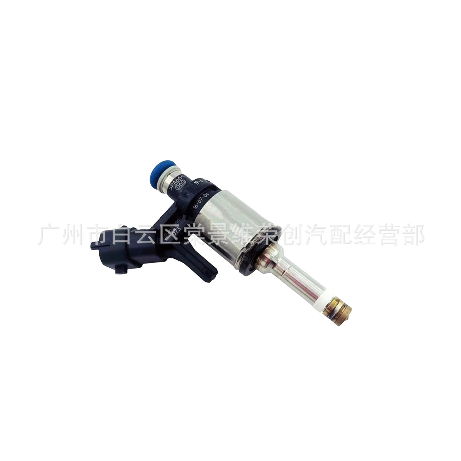 厂家直销适用宝马标志喷油器13537591623 0261500073 0261500494