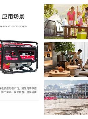 汽发电机22ZVC0v/80v油家用捷式小型工业级急应-10千便瓦手电启动