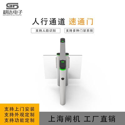 人脸识别单测温机芯速门展馆写字楼大厦员工打览881卡考通勤门禁