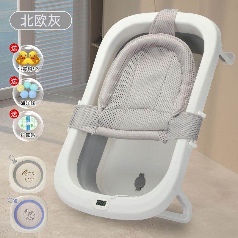 加加厚婴儿洗澡盆Hhif91QP浴盆宝宝可折叠幼坐躺大号浴大桶用小孩