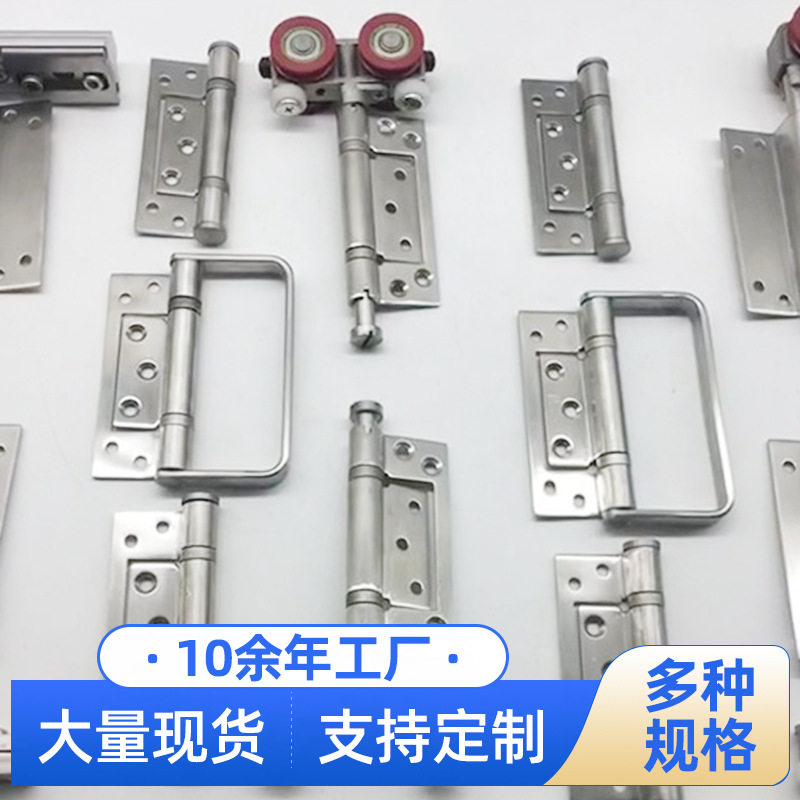 木门铝框门折叠门吊轮配件