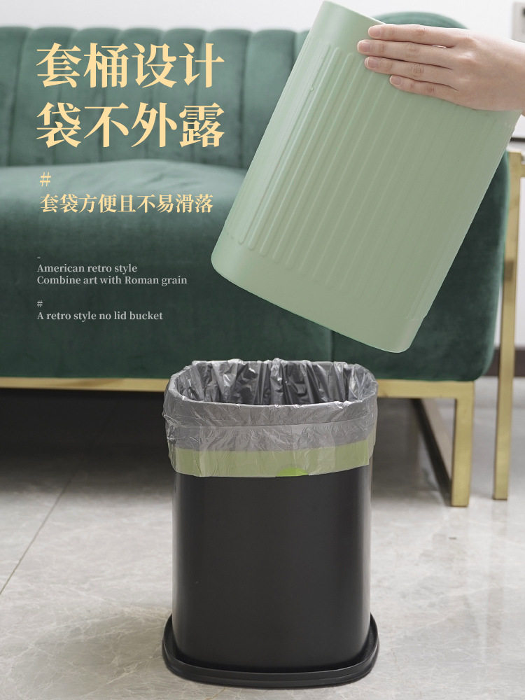 A6L复古无盖垃圾桶厨房家用客厅大号美式卫生间厕所大容量简约绿
