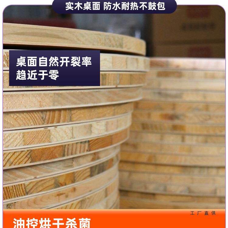 可折叠圆面板实带木单独不台YNN腿面圆形桌轻便家用餐桌吃饭台子