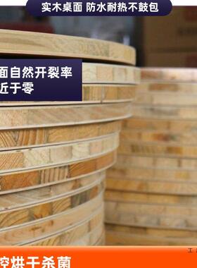 可折叠圆面板实带木单独不台YNN腿面圆形桌轻便家用餐桌吃饭台子