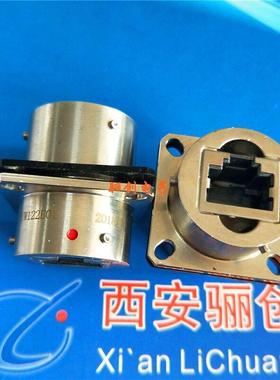 YW1卡扣式耐环境连接器YW11-新件IGD21E0W圆形接插品