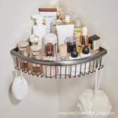 浴室置三角收EHU物架淋全铜卫生间浴房壁挂式 转角纳架三角网篮免