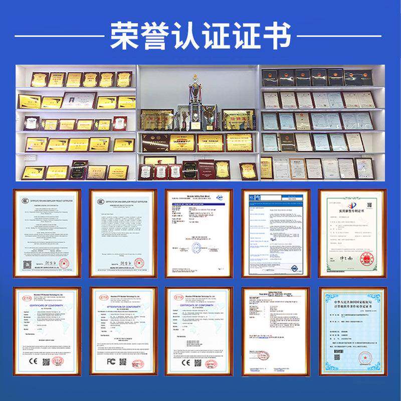 亮工厂智684慧电园21.5寸路子班牌校学生管理触屏签到一体