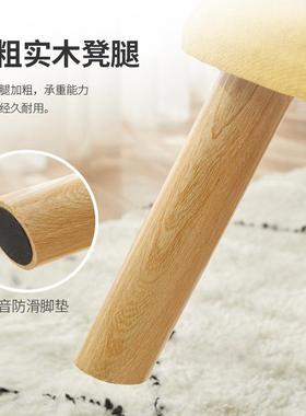 儿童布艺全实小木靠背凳子家用经济型创意厅简矮约小凳板凳椅MLMX