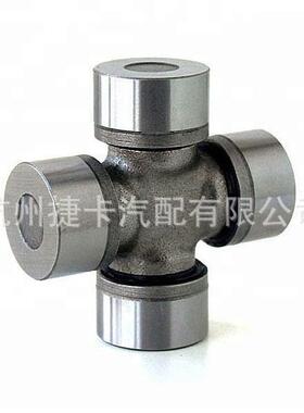 5-310X万HJR向十字轴承农机配件汽卡车货车车工程机承械轴节关节