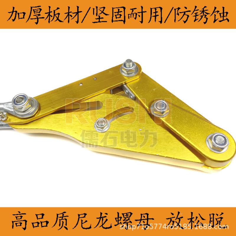 绝缘导线夹头头镁合轻量卡线器夹线器紧线铝卡器铝镁合金电力金施