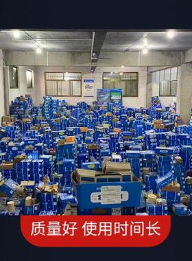 尔6040深6沟球轴承哈H滨RB60ZQC40轴承040M轴承