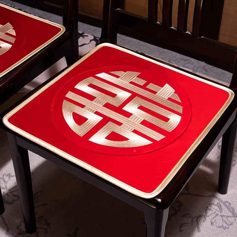A坐6L喜字式垫敬红茶跪垫茶椅子坐垫防Fhqwxfqx滑新中婚礼结婚用