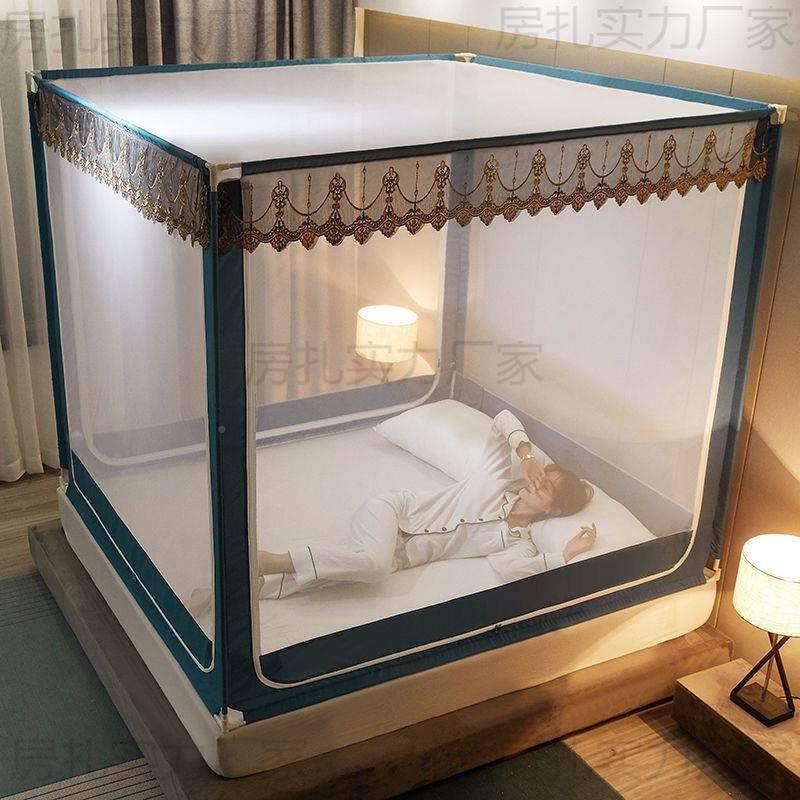 考半吨2XF5AFiai05新款家.蚊帐用1.8m2床15米蒙古包全底防摔儿童,床上用品,蚊帐,淘宝优惠券,粉丝福利购,淘宝优惠卷