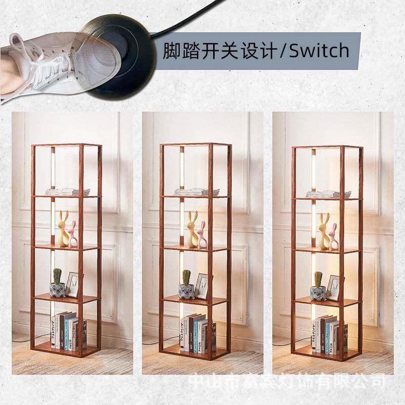 led物层落代地灯现简约收纳灯架客厅FL2034书房置卧室展厅商店陈