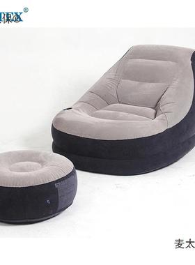 充沙发68564懒人植绒充气沙发套休气闲沙发68564装时尚麦太懒保