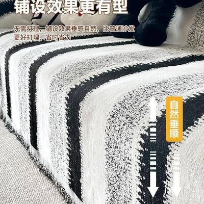 22602新款2全盖沙发盖布巾四防季通用感全包沙发套罩沙发毯猫5抓