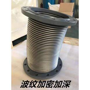 不DN100-DN锈风排机风管加密加钢深波纹管不锈钢柔性软连接