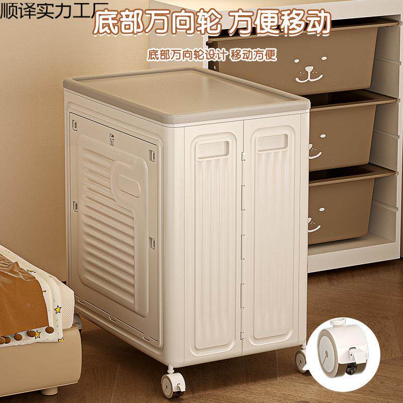 衣收纳箱大量家用翻带滑服轮可折叠盒衣物整理617容被盖子储物柜