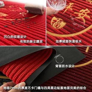 欢迎光临门店门口地垫进门防滑脚垫门商用F957S77S迎宾地入毯定制