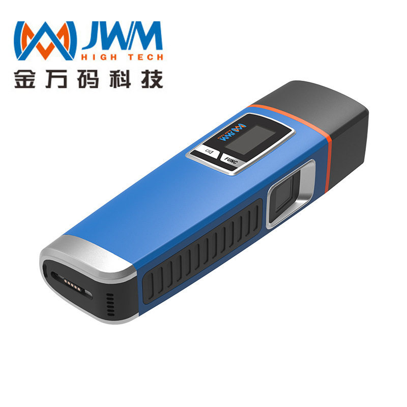金万码语音巡更棒送十个夜光点