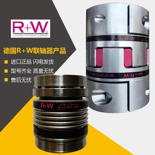 1ZCRJ BK6联弹性国波纹管大扭矩联轴器轴 德RW联轴器EKL